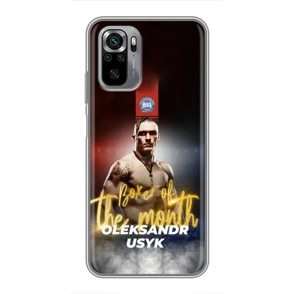 Чехол с принтом «Olexandr Usyk» для Xiaomi Redmi Note 10S Чехол с принтом «Olexandr Usyk» для Xiaomi Redmi Note 10S