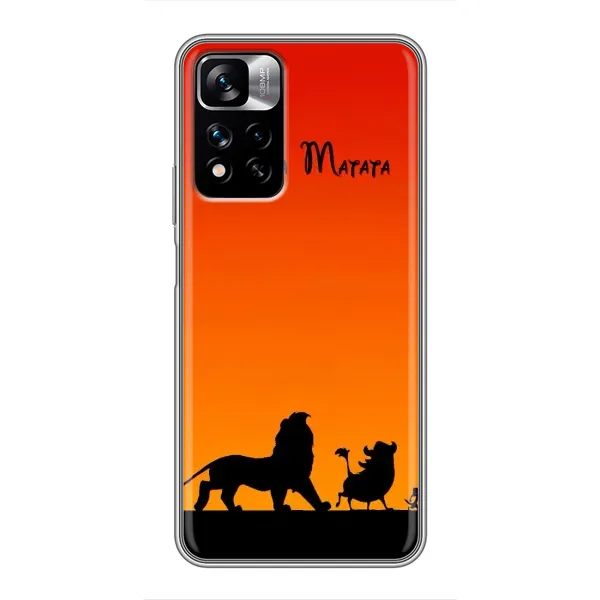 Чехол с принтом «Акуна Матата закат» для Xiaomi Redmi Note 11 Pro Plus Чехол с принтом «Акуна Матата закат» для Xiaomi Redmi Note 11 Pro Plus