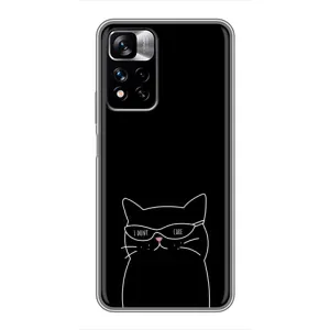 Чохол з принтом «Байдужий кіт» для Xiaomi Redmi Note 11 Pro Plus