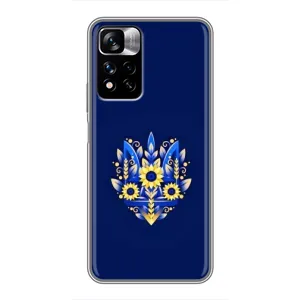 Чехлы для Xiaomi Redmi Note 11 Pro Plus  Укр. Символика (AlphaPrint)