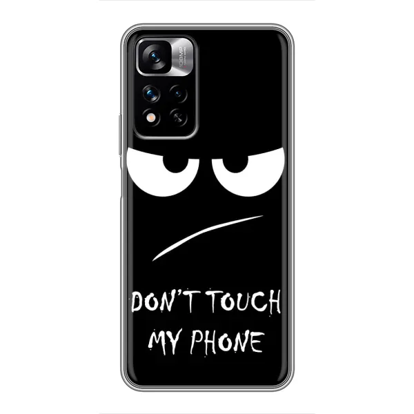 Чехол с принтом «Dont Touch» для Xiaomi Redmi Note 11 Pro Plus