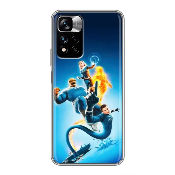 Чехол с принтом «Герои Фантастическая Четверка» для Xiaomi Redmi Note 11 Pro Plus