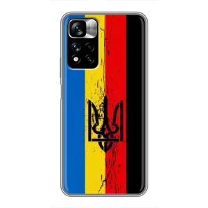 Украинские Чехлы для Xiaomi Redmi Note 11 Pro Plus с картинкой УПА (AlphaPrint)