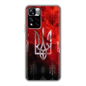 Украинские Чехлы для Xiaomi Redmi Note 11 Pro Plus с картинкой УПА (AlphaPrint) (ГЕРБ УПА)