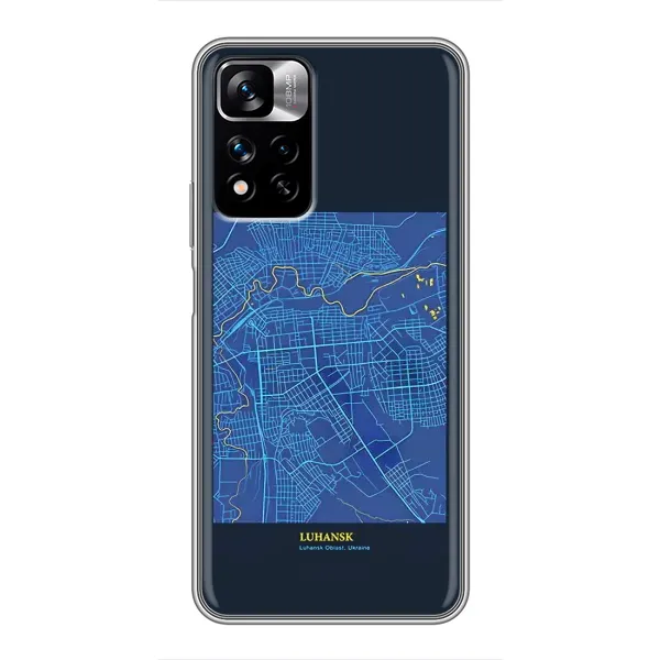 Чехол с принтом «Гуганск» для Xiaomi Redmi Note 11 Pro Plus Чехол с принтом «Гуганск» для Xiaomi Redmi Note 11 Pro Plus