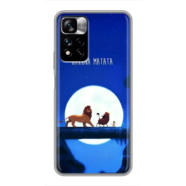 Чехол с принтом «Хакуна Матата» для Xiaomi Redmi Note 11 Pro Plus Чехол с принтом «Хакуна Матата» для Xiaomi Redmi Note 11 Pro Plus
