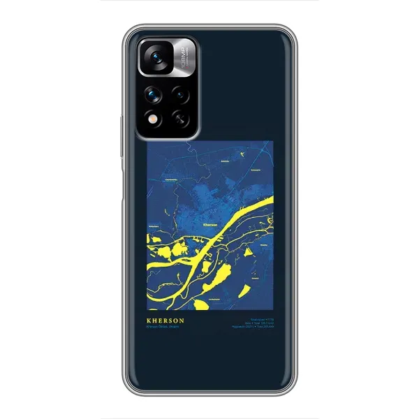 Чехол с принтом «Херсон» для Xiaomi Redmi Note 11 Pro Plus Чехол с принтом «Херсон» для Xiaomi Redmi Note 11 Pro Plus