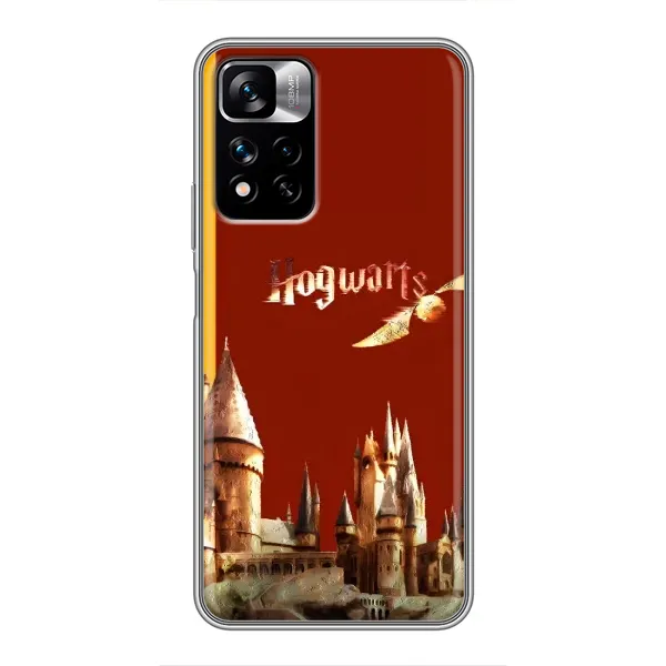 Чехол с принтом «Hogwarts» для Xiaomi Redmi Note 11 Pro Plus