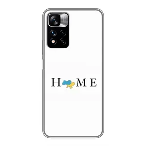 Чехол для Патриота Украины Xiaomi Redmi Note 11 Pro Plus - (AlphaPrint) (Home)