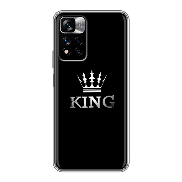 Чехол с принтом «KING» для Xiaomi Redmi Note 11 Pro Plus Чехол с принтом «KING» для Xiaomi Redmi Note 11 Pro Plus