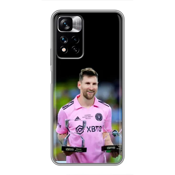 Чехол с принтом «Кубки Месси» для Xiaomi Redmi Note 11 Pro Plus Чехол с принтом «Кубки Месси» для Xiaomi Redmi Note 11 Pro Plus