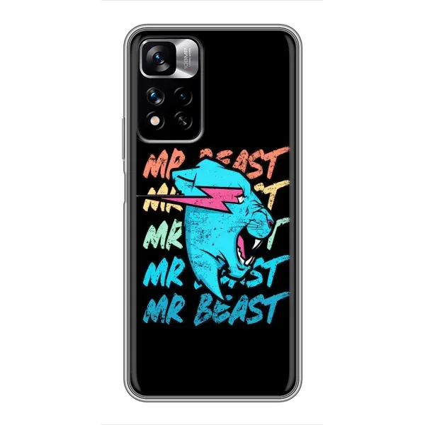 Чехол с принтом «logo Mr beast» для Xiaomi Redmi Note 11 Pro Plus Чехол с принтом «logo Mr beast» для Xiaomi Redmi Note 11 Pro Plus