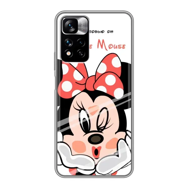 Чехол с принтом «Маус Минни» для Xiaomi Redmi Note 11 Pro Plus Чехол с принтом «Маус Минни» для Xiaomi Redmi Note 11 Pro Plus