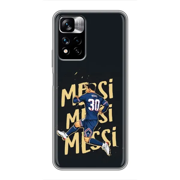 Чехол с принтом «Messi ПСЖ» для Xiaomi Redmi Note 11 Pro Plus