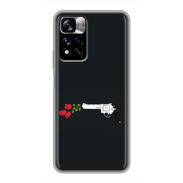 Чехол с принтом «Неожиданные цветы» для Xiaomi Redmi Note 11 Pro Plus Чехол с принтом «Неожиданные цветы» для Xiaomi Redmi Note 11 Pro Plus