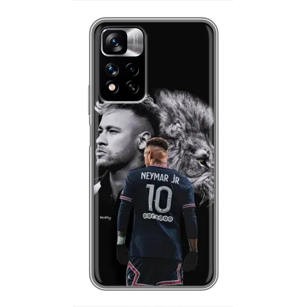 Чехол с принтом «Неймар Лев» для Xiaomi Redmi Note 11 Pro Plus Чехол с принтом «Неймар Лев» для Xiaomi Redmi Note 11 Pro Plus