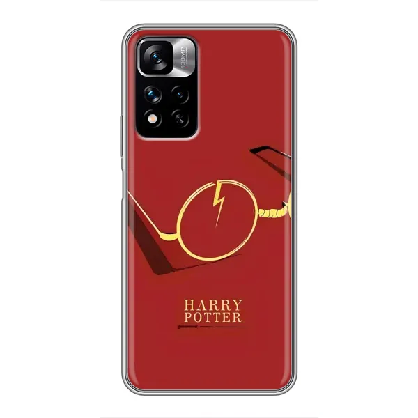 Чехол с принтом «очки Гарри» для Xiaomi Redmi Note 11 Pro Plus