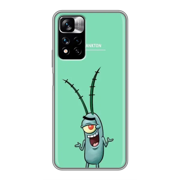 Чехол с принтом «Персонаж Планктон» для Xiaomi Redmi Note 11 Pro Plus
