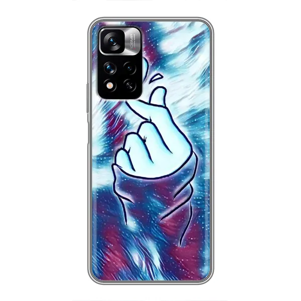 Чехол с принтом «Радужное сердце» для Xiaomi Redmi Note 11 Pro Plus Чехол с принтом «Радужное сердце» для Xiaomi Redmi Note 11 Pro Plus