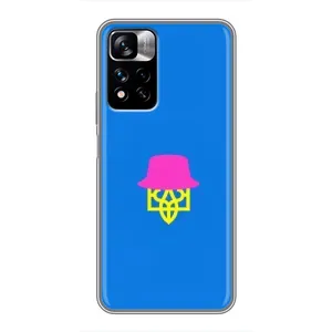 Чехлы для Xiaomi Redmi Note 11 Pro Plus Укр. Символика (AlphaPrint) (Шапка на гербу)