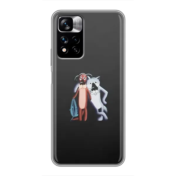 Чехол с принтом «Шо опять» для Xiaomi Redmi Note 11 Pro Plus Чехол с принтом «Шо опять» для Xiaomi Redmi Note 11 Pro Plus
