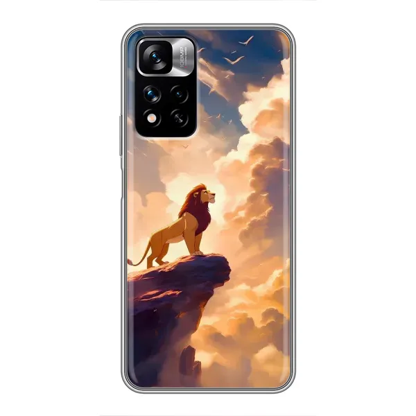 Чехол с принтом «Симба на скале» для Xiaomi Redmi Note 11 Pro Plus Чехол с принтом «Симба на скале» для Xiaomi Redmi Note 11 Pro Plus