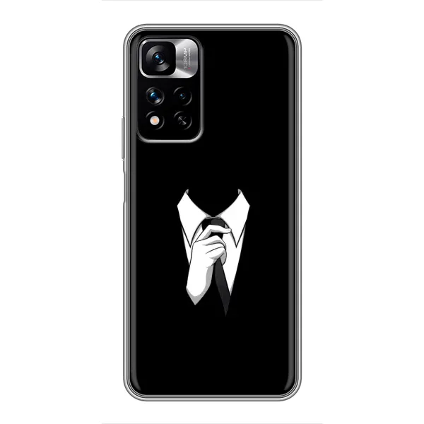 Чехол с принтом «Стиляга» для Xiaomi Redmi Note 11 Pro Plus