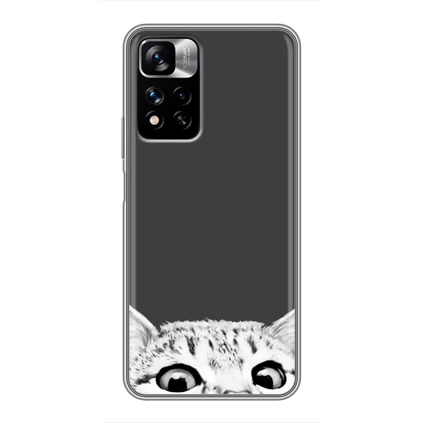 Чохол з принтом «Виглядає котик» для Xiaomi Redmi Note 11 Pro Plus Чохол з принтом «Виглядає котик» для Xiaomi Redmi Note 11 Pro Plus