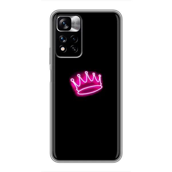 Чехол с принтом «Яркая корона» для Xiaomi Redmi Note 11 Pro Plus Чехол с принтом «Яркая корона» для Xiaomi Redmi Note 11 Pro Plus