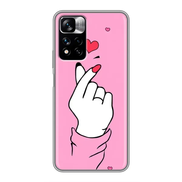 Чехол с принтом «Знак Love» для Xiaomi Redmi Note 11 Pro Plus Чехол с принтом «Знак Love» для Xiaomi Redmi Note 11 Pro Plus