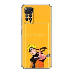 Чехол с принтом «Аниме Наруто» для Xiaomi Redmi Note 11 Pro