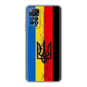 Украинские Чехлы для Xiaomi Redmi Note 11 Pro с картинкой УПА (AlphaPrint) (Флаг УПА)