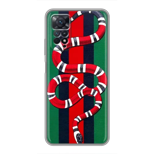 Чохол з принтом «Gucci змія» для Xiaomi Redmi Note 11 Pro