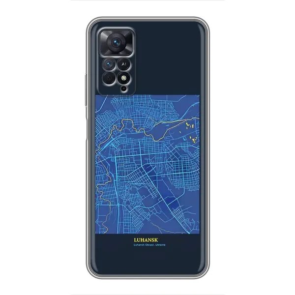 Чохол з принтом «Луганськ» для Xiaomi Redmi Note 11 Pro