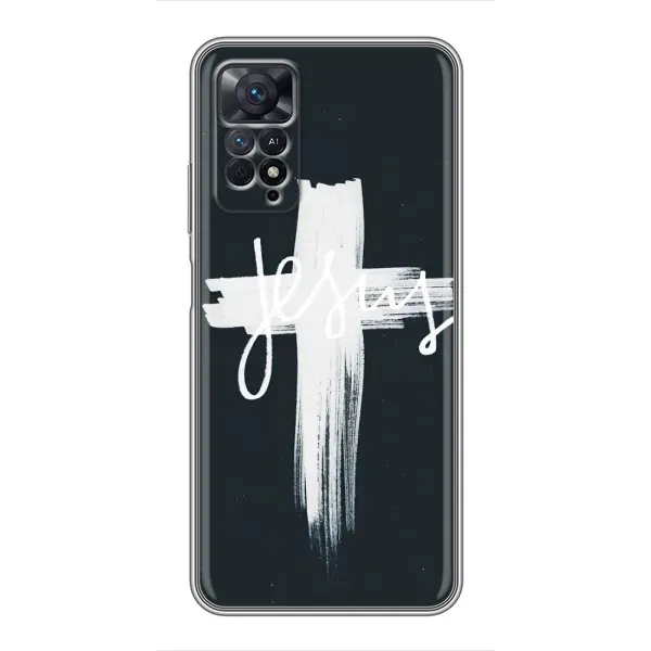 Чохол з принтом «Ісус» для Xiaomi Redmi Note 11 Pro