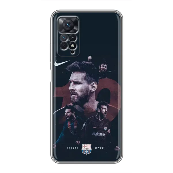Чохол з принтом «Мессі 10» для Xiaomi Redmi Note 11 Pro