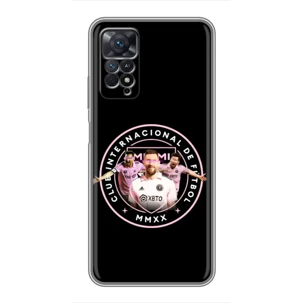 Чохол з принтом «Мессі в лого» для Xiaomi Redmi Note 11 Pro