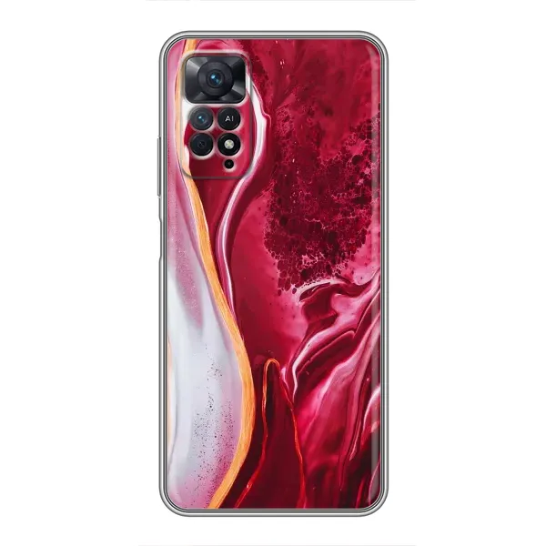 Чехол с принтом «Мрамор красный» для Xiaomi Redmi Note 11 Pro Чехол с принтом «Мрамор красный» для Xiaomi Redmi Note 11 Pro