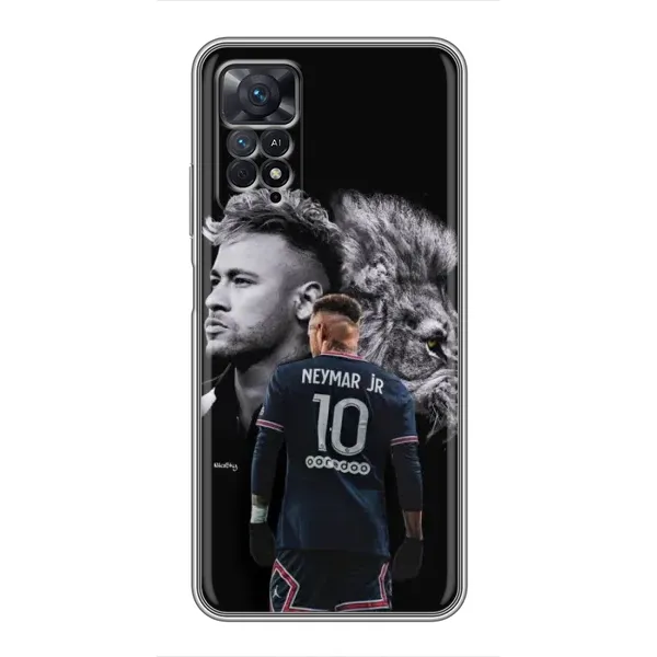 Чехол с принтом «Неймар Лев» для Xiaomi Redmi Note 11 Pro