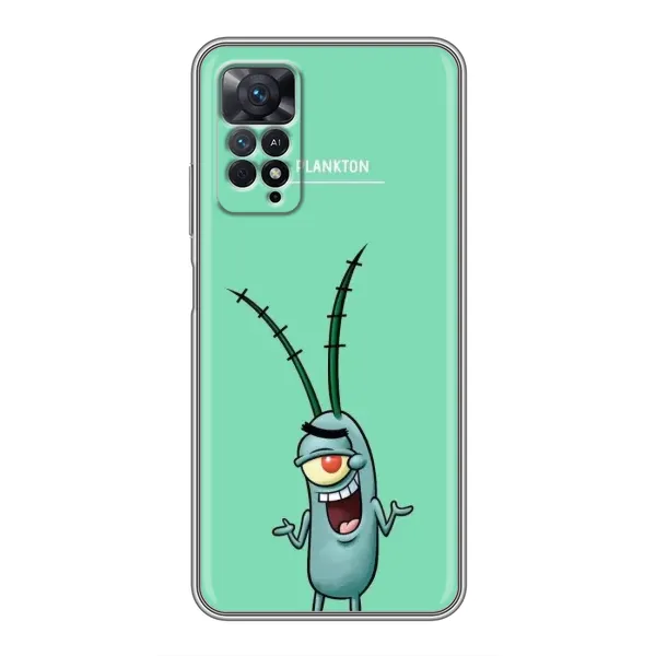 Чохол з принтом «Персонаж Планктон» для Xiaomi Redmi Note 11 Pro Чохол з принтом «Персонаж Планктон» для Xiaomi Redmi Note 11 Pro
