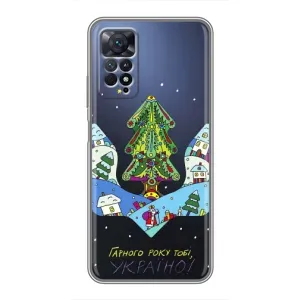 Зимні Чохли для Xiaomi Redmi Note 11 Pro - прозорий фон (Різдвяний герб)