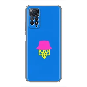 Чохли для Xiaomi Redmi Note 11 Pro Укр. Символіка (AlphaPrint) (Шапка на гербу)