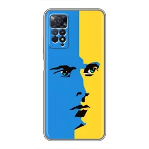 Украинские Чехлы для Xiaomi Redmi Note 11 Pro с картинкой УПА (AlphaPrint) (Степан Бандера)