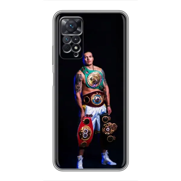 Чехол с принтом «Усик с поясами» для Xiaomi Redmi Note 11 Pro Чехол с принтом «Усик с поясами» для Xiaomi Redmi Note 11 Pro