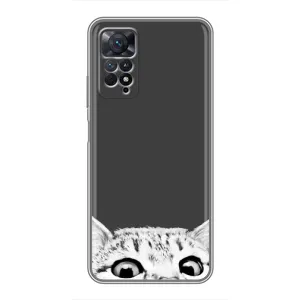 Чохол на Xiaomi Redmi Note 11 Pro з Котиками (VPrint) (Виглядає котик)