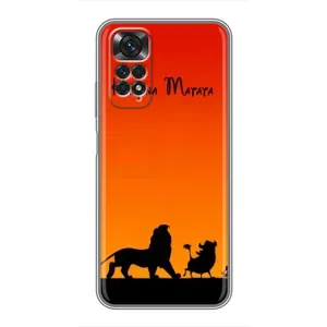 Чохол Король лев на Xiaomi Redmi Note 11 / 11s (Акуна Матата закат)