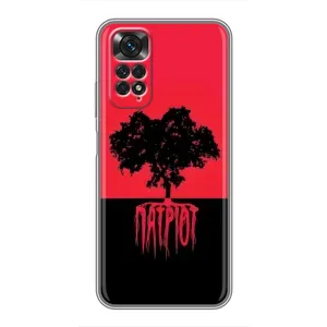 Украинские Чехлы для Xiaomi Redmi Note 11 / 11s с картинкой УПА (AlphaPrint)