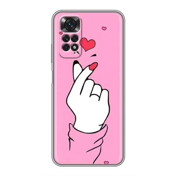 Чехол с принтом «Знак Love» для Xiaomi Redmi Note 11 / 11s Чехол с принтом «Знак Love» для Xiaomi Redmi Note 11 / 11s