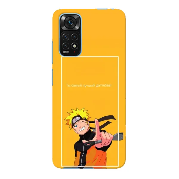 Чохол з принтом «Аніме Наруто» для Xiaomi Redmi Note 11E Pro Чохол з принтом «Аніме Наруто» для Xiaomi Redmi Note 11E Pro