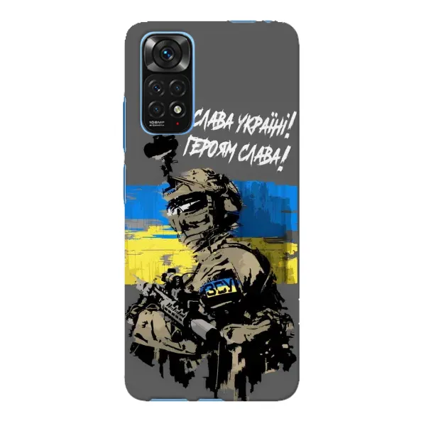 Чехол с принтом «Героям Слава» для Xiaomi Redmi Note 11E Pro